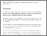[thumbnail of science and practice_sept23.pdf]