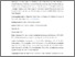 [thumbnail of ND_FP_FD_ReliabilityValidity_ACCEPTED_20082024.pdf]