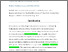 [thumbnail of 0046-Veneti_Nakou Spokesperson in Greece.pdf]