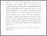[thumbnail of VASIL Accepted Manuscript R2_With Author Details.pdf]