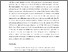 [thumbnail of Salvatore Scifo - Sunderland 2023 - Radio Journal submission (CLEAN).pdf]