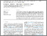 [thumbnail of OPEN ACCESS ARTICLE]