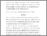 [thumbnail of sexualmisconductprison.pdf]