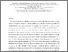 [thumbnail of Hamd-JMS-marked-up manuscript.pdf]