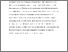 [thumbnail of Manuscript_Stage2_R2.pdf]