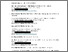 [thumbnail of Ventura_etal_2025_PhD-Virtual-Connect_Redacted.pdf]