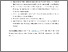 [thumbnail of BJPT-D-24-00508 clean without tracked changes.pdf]