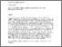 [thumbnail of 16 PoV_Giff_Current_Paper.pdf]