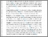 [thumbnail of QMR paper 2026 proof.pdf]