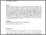[thumbnail of OPEN ACCESS]