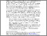 [thumbnail of Published written evidence Constitution Committee.pdf]